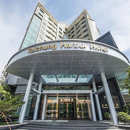 Taichung Harbor Hotel Wuqi Zewnętrze zdjęcie