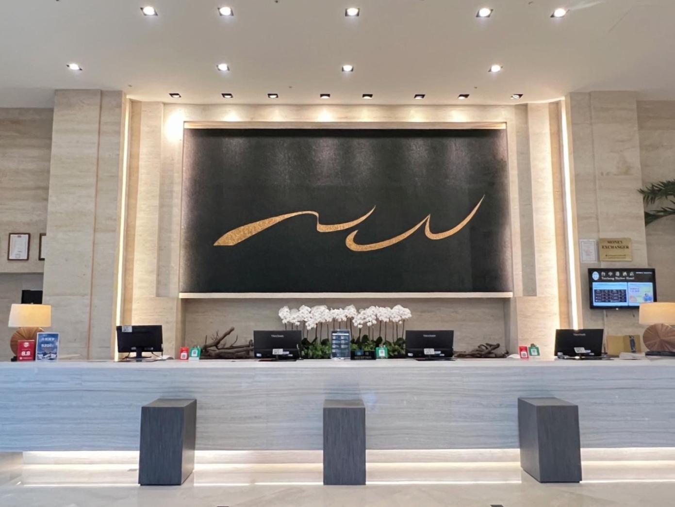Taichung Harbor Hotel Wuqi Zewnętrze zdjęcie